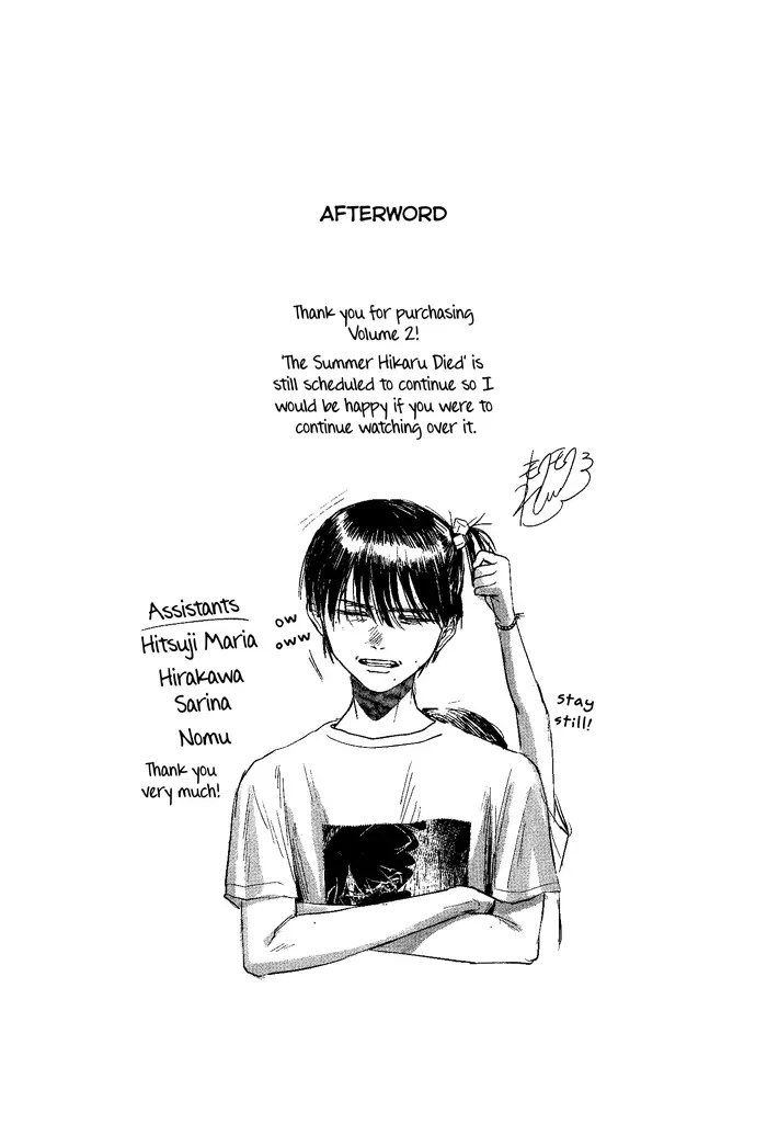 The Summer Hikaru Died Chapter 11.7 image 16_optimized
